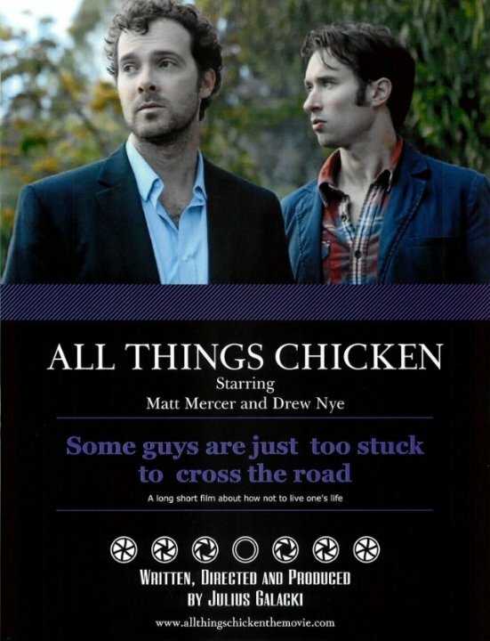 All Things Chicken (2014)