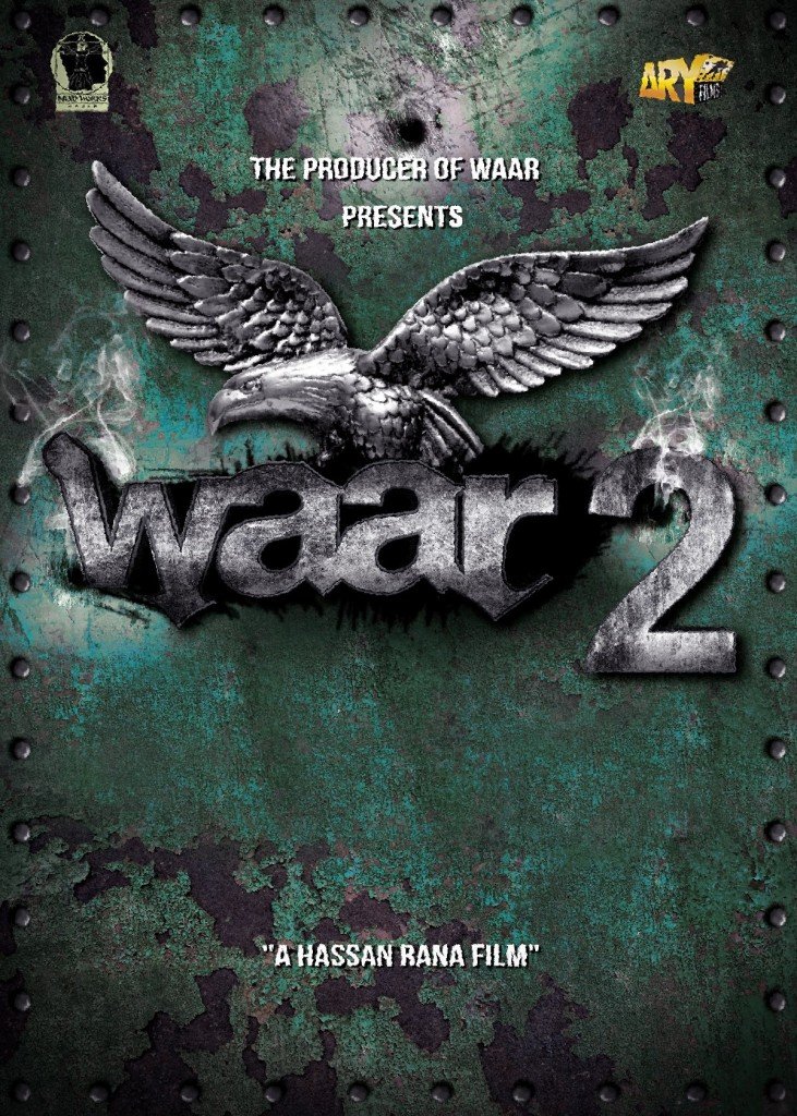 Waar 2 (2020)