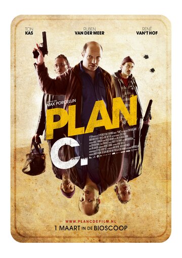 Plan C (2012)