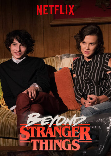 Beyond Stranger Things (2017)