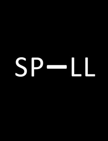 Spill (2013)