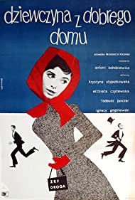 Девушка из хорошей семьи (1962)