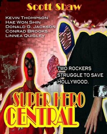 Super Hero Central (2004)